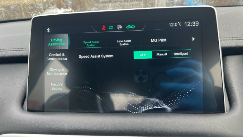 MG Hs 1.5 T-GDI Excite 5dr DCT Petrol Hatchback